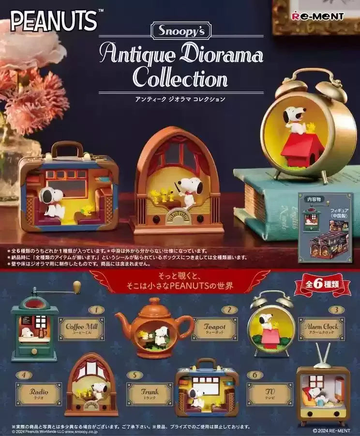 Re-Ment Peanuts Snoopy's Antique Diorama Miniature Model SNOOPY's Trunk Toys Collectible Ornaments Assembly Kids Blind Box Gift