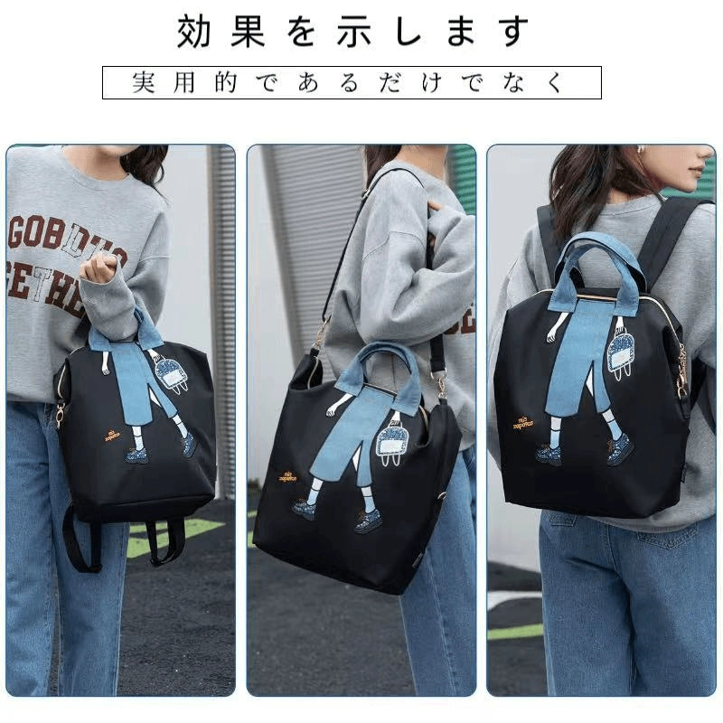 Travel Multifunctional Large Capacity Waterproof Women's Backpack