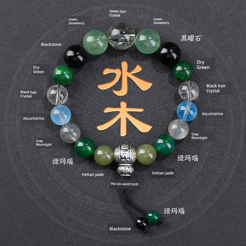 Wuxing Xi Use Fire Wood to Fill the Shortage Bracelet Men's and Women's Cornucopia Multi Jewels Bracelet Natural Crystal Balance Energy Ornament