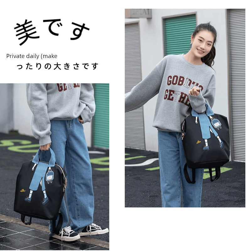 Travel Multifunctional Large Capacity Waterproof Women's Backpack