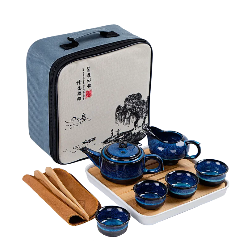 Ceramic Kung Fu Travel Tea Set Set Tianmu Glaze Kiln One Pot Four Cup Outdoor Travel Chinese Tea Set with Tote Bag Portable Gift