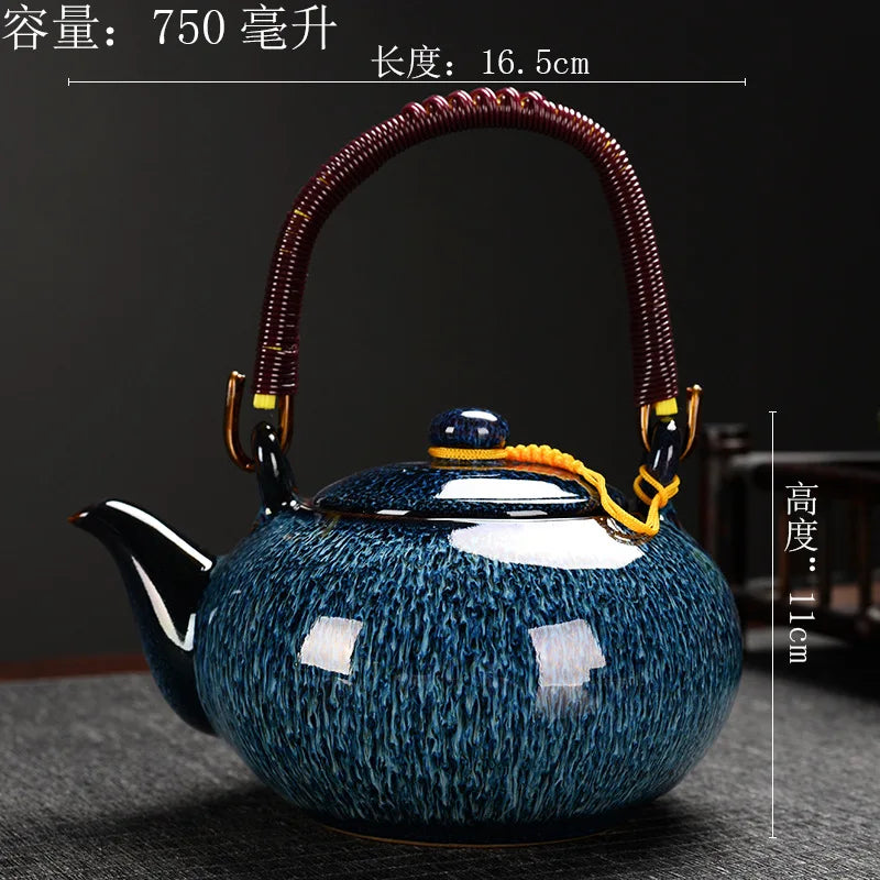 750ML Tianmu Glazed Kiln Transformed Into A Lifting Beam Pot Large Capacity Ceramic Teapot Household Kung Fu Tea Set