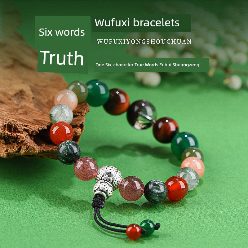 Wuxing Xi Use Fire Wood to Fill the Shortage Bracelet Men's and Women's Cornucopia Multi Jewels Bracelet Natural Crystal Balance Energy Ornament