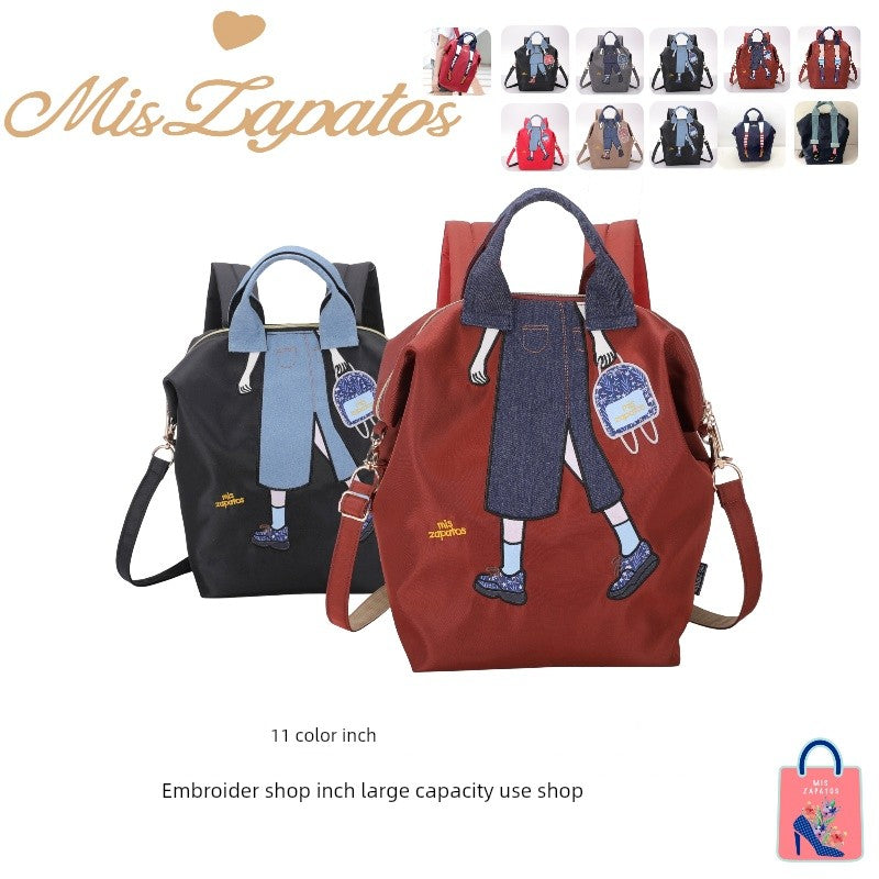 Travel Multifunctional Large Capacity Waterproof Women's Backpack