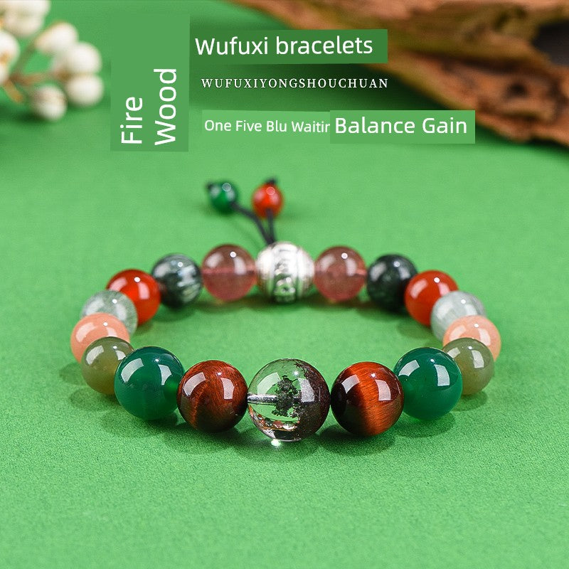 Wuxing Xi Use Fire Wood to Fill the Shortage Bracelet Men's and Women's Cornucopia Multi Jewels Bracelet Natural Crystal Balance Energy Ornament